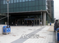 새로 탄생한 청량리역 만족 반, 아쉬움 반