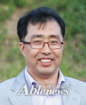 한국척수장애인협회 김해섭 회장 연임