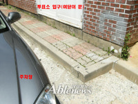 투표소 접근 불가, 광주광역시도 심각