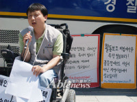 전장연, 2011년 장애인예산확보 투쟁 돌입