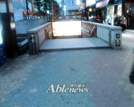 부산역 광장 40억원 분수대 싫은 이유