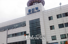 유니버설 디자인의 표본, 경의선 문산역