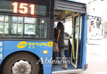 행복한 151번, 우울한 대학로