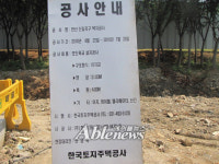 어쩔 수 없는 보도육교, 엘리베이터 설치해야