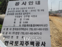 어쩔 수 없는 보도육교, 엘리베이터 설치해야
