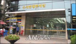 수서현대벤처빌, 무장애 공간 손색없어