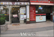 커피;온수서현대벤처빌점 | 수서현대벤처빌, 무장애 공간 손색없어