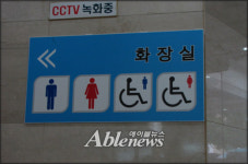 수서현대벤처빌, 무장애 공간 손색없어