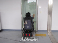 전국장애인체전 장애인편의시설 흑과 백