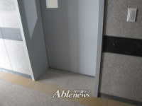 【장애인뉴스】신경주·울산역 ‘장애물 없는 생활환경’ 외면