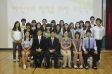 장애인 - 나사렛새꿈학교, 나사렛대 물리치료학과와 협력