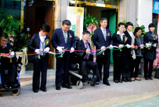 장애인 - 울산자립센터, 원스톱 서비스 제공 들어가