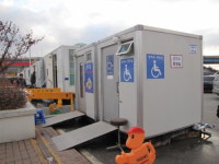 장애인 - 행담휴게소 장애인화장실, 남녀공용 하나뿐