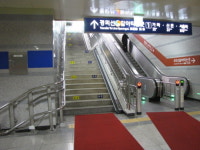 장애인 - 완전 개통한 인천공항철도 편의시설은?