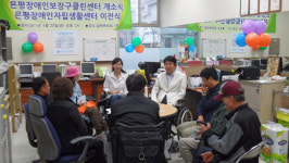장애인 - 은평장애인보장구클린센터 본격 운영