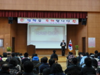 장애인 - 인터뷰/윤석규 정읍 다솜학교 교장