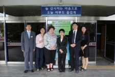 장애인 - 미국 워싱턴대 교수 등 천안인애학교 방문