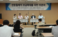 장애인 - 전동휠체어 보급 확대 방안은?