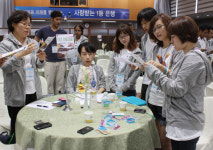 장애인 - 장애청년드림팀, 세계를 향해 출발∼