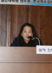 장애인 - ‘장애인식개선 교육’ 갈길 멀다