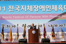 장애인 - “지장협은 끊임없이 전진하고 발전할 것!”