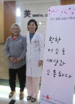 장애인 - 저소득장애인 편의시설 개선사업 실시