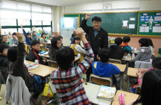 장애인 - ‘창원안민초등학교’ 장애인 인식개선교육