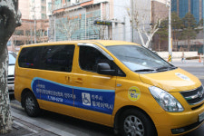 장애인 - 신장장애인협회, 신·구세력 ‘마찰’ 몸살