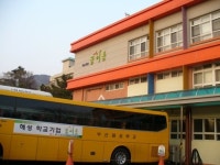 장애인 - 학교기업 부산혜성학교 ‘꿈이룸’