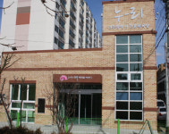 전주에 장애인전용목욕탕 누리 운영