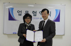 치매지원센터-자원봉사센터 업무협약 체결