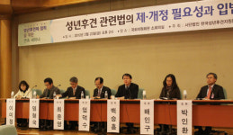 성년후견 도입 따른 후속 법 개정 