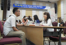 경남 장애인 50명 구직의 빛 보다