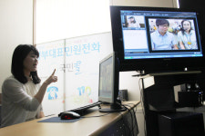 110콜센터, 공공행정기관 화상수화통역 개시