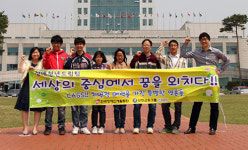 이슈의 중심, 발달장애인들의 의미있는 도전