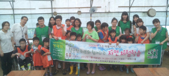 허브스쿨에서 생활기능중심프로그램 실시