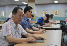 스마트기기 사용 최고수 시각장애인은?