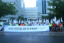 울산광역시청(울산슬러지자원화시설) - 8914 | "드디어 울산 입성, 문제 시설 투쟁 예고"