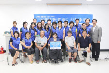 가족의 행복 더 한 500원의 희망선물 눈길