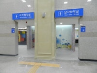 개통한 분당선 4개 역사…교통약자 ‘불편’