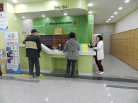 미닫이문 천국 ‘창원곰두리국민체육센터’