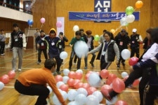 남부복지관과 상명대가 함께하는 가을운동회