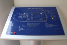 향상된 ‘충정로 구세군회관’ 장애인 편의