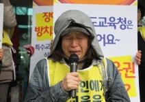 특수학교 부족해 4시간 통학…애닳는 부모