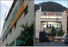 형제복지지원재단이 건재한 이유