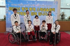 안양역서 ‘스페셜올림픽’ 성공기원 음악회 열려