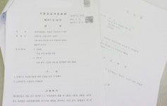 입주 놓고 장애인단체와 상인들 ‘갈등’