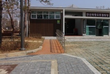 수도권 최대 도심형 오토캠핑장 가보니