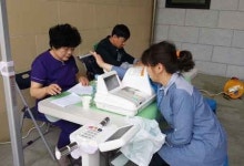 경산장복, 장애인 대상 무료 순회진료 실시