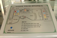 송도2동주민센터, BF우수예비인증 받았지만